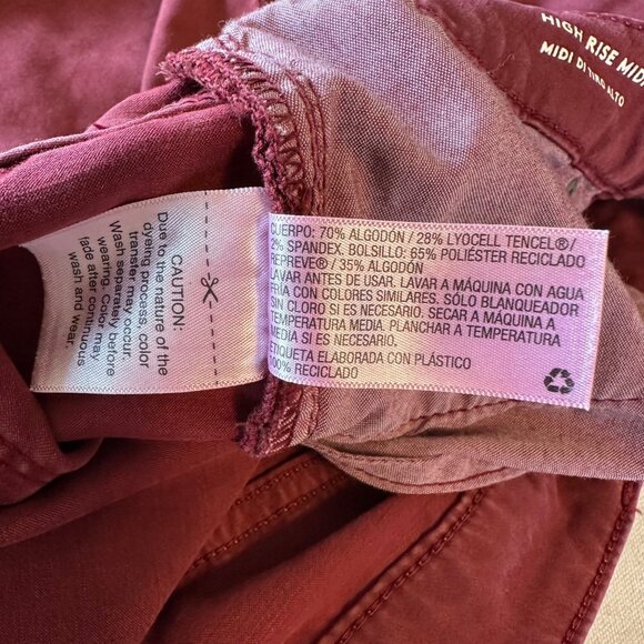 Universal Thread Womens High Rise Midi Shorts Size 12/31 Wine Red Cotton Blend - Picture 5 of 8